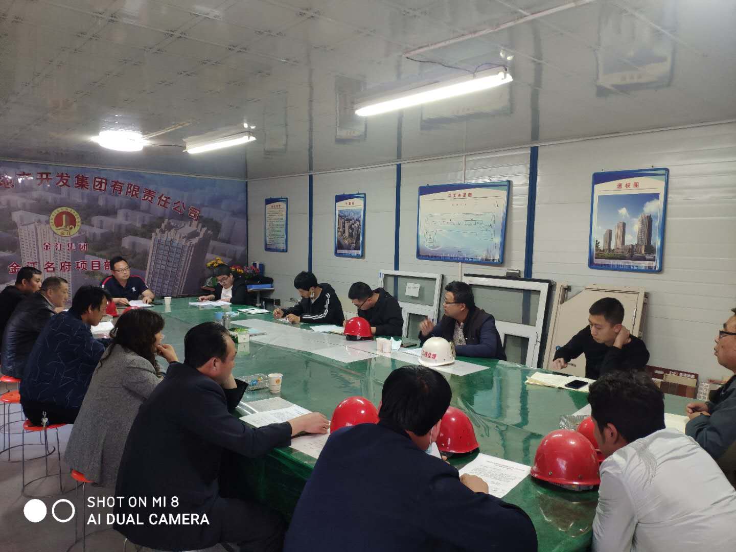 �������(xi��ng)Ŀ�����_(k��i)�P(gu��n)�ڡ�ƽ?j��ng)��а�ȫ���a(ch��n)ί�T��(hu��)��